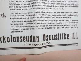 Liittykää osuusliikkeemme jäseneksi - Kokkolanseudun Osuusliike i.l. 1944 -mainosjuliste / plakaatti / poster