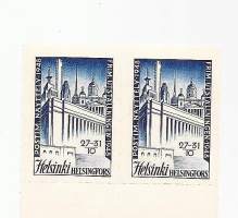 Postimerkkinäyttely 1948 - kirjeensulkija 2 kpl erä