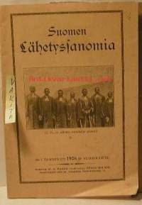 Suomen lähetyssanomia  1926  1