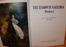 Tretjakovin galleria, Moskova  maalauksia, grafiikkaa, veistoksia