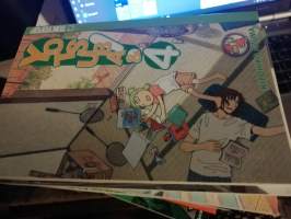 Yotsuba&amp;! 4- saksankielinen manga