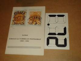 Forssan ja Tammelan postileimat 1860-1983