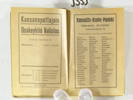 Suomen kansakoulukalenteri 1919, neljäs vuosikerta