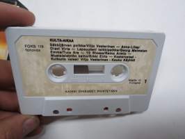 Kulta-aikaa, FOKS 119 -C-kasetti / C-cassette