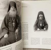 Vanha Valamo - Kristuksen kirkastumisen luostarin elämää 1900-luvun alussa