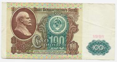 Neuvostoliitto Venäjä   100 Rubles ruplaa  1991  seteli / U.S.S.R State Bank Note