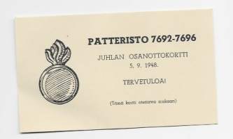 Patteristo 7692 - 7696 Juhlan osanottajakortti 1948