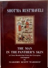 Shotha RustHaveli - The Man in the Panthers skin.