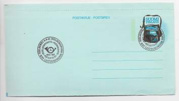 Postikirje 1,10 mk postilaukku  Postiliitto, Postiljooniyhdistys,Postimiesliitto 1906-1981 leima
