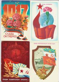Isänmaallisia postikortteja Neuvostoliitto (5) kulkeneita 4 eril