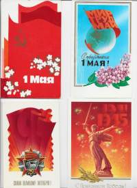 Isänmaallisia taittokorttejaNeuvostoliitto  4 eril postikortti