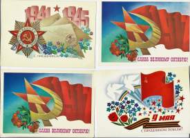 Isänmaallisia  postikorttejaNeuvostoliitto  4 kpl postikortti