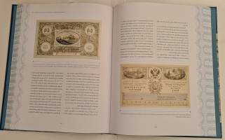 Ruplista markkoihin Suomen suuriruhtinaskunnan setelit 1812-1898