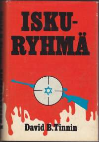 Iskuryhmä, 1977. 1.p. Kirja paljastaa Israelin tiedustelupalvelu Mossadin salaiset ja tähän asti tuntemattomat kostotoimenpiteet arabiterroristeja vastaan.
