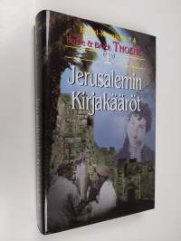 Jerusalemin kirjakääröt