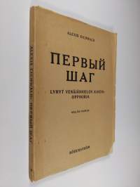 Lyhyt venäjänkielen alkeisoppikirja