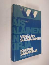 Venäläis-suomalainen kaupan sanakirja