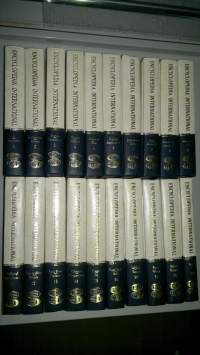 Encyclopedia International 1-20