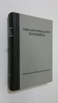 Virolais-suomalainen sanakirja = Eesti-soome sonaraamat