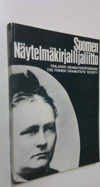 Suomen näytelmäkirjailijaliitto : jäsenmatrikkeli 1921-1981