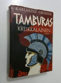 Tamburas, kreikkalainen