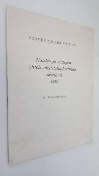 Naisten ja tyttöjen yhteisvoimisteluohjelman sävelmät 1949
