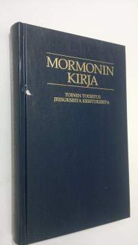 Mormonin kirja : Toinen todistus Jeesuksesta Kristuksesta