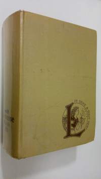 Petit Larousse Illustre 1982 : Dictionnaire encyclopedique pour tours