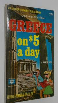 Greece on 5 a day