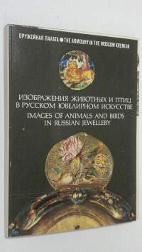 Images of animals and birds in Russian jewellery