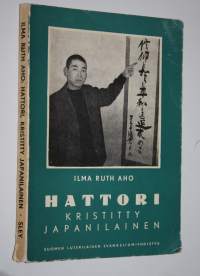 Hattori, kristitty japanilainen (signeerattu)