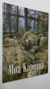 Moia Kareliia