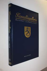 Kansallisgalleria : suuret suomalaiset 3 osa, Nuori tasavalta : (1920-1945)