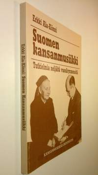 Suomen kansanmusiikki : tutkielmia neljältä vuosikymmeneltä