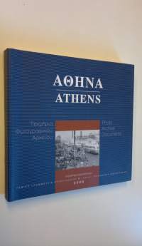 Athens - Photo archive documents