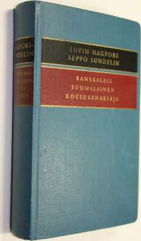 Ranskalais-suomalainen koulusanakirja = Dictionnaire scolaire francais-finnois