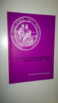 Oikeustieteellisen tiedekunnan opinto-opas 1980-1981
