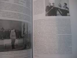 Poikasotilaista sotilaspoikiin - Suojeluskuntien poikatyön ja Sotilaspoikajärjestön historia sekä perinnetyö vuodesta 1991 alkaen