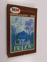 Maailma ja me Novelliliite 1984