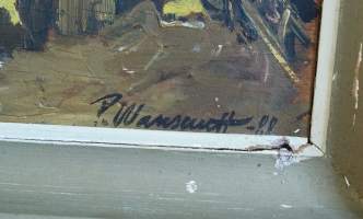Tuntematon taiteilija, &quot;Kirkon sisäkuva&quot; öljyvärimaalaus levylle  sign takana kirjoitusta 34x26  cm kehystetty