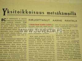 Joulu 1946 -Kanadansuomalaisten vasemmistolainen joululehti (Vapaus Publishing Company), kirjoittajina mm. Hella Wuolijoki, Maija Savutie, Lapuan Juss