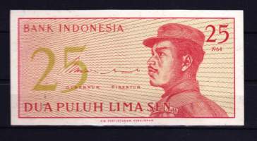 Seteli - Indonesia 25 rupia, pakkasileä. 1964