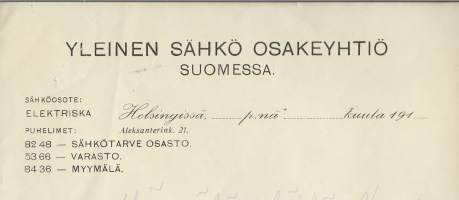 Yleinen Sähkö Oy Helsinki 1918 -  firmalomake
