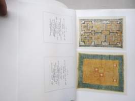 Finlands ryor - textilhistoriskt undersökning med 93 färgplanscher och 334 bilder i texten