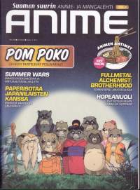 Anime 6/2010 - N:o 46. Suomen suurin anime- ja mangalehti. Katso sisältö kuvasta!