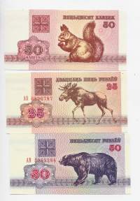 Valko-Venäjä / Belarus  50 Kop, 25 ja 50  Rublei 1992 seteli  3 eril