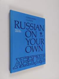 Russian On Your Own - Practice exercises