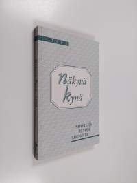 Näkyvä kynä 1993 : novelleja, runoja, tarinoita