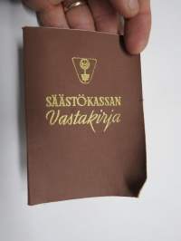 Pielisjärven Osuusliike r.l. - Säästökassa, Vastakirja nr 2732 alkaen 1956, Eino Ryynänen -pankkikirja / talletuskirja leimamerkkeineen