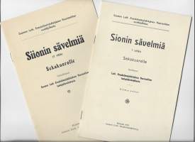 Siionin Sionin sävelmiä  1 ja 17 vihko 1931, -34